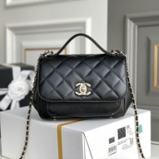 Chanel Satchel Bags